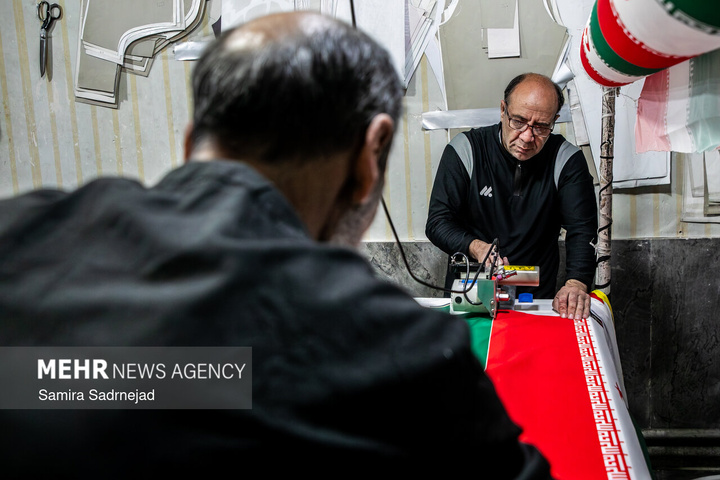 کارگاه جهادی دوخت پرچم ایران