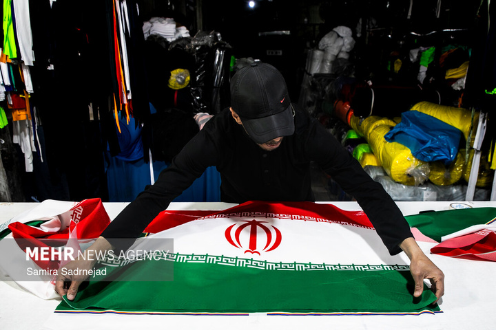 کارگاه جهادی دوخت پرچم ایران