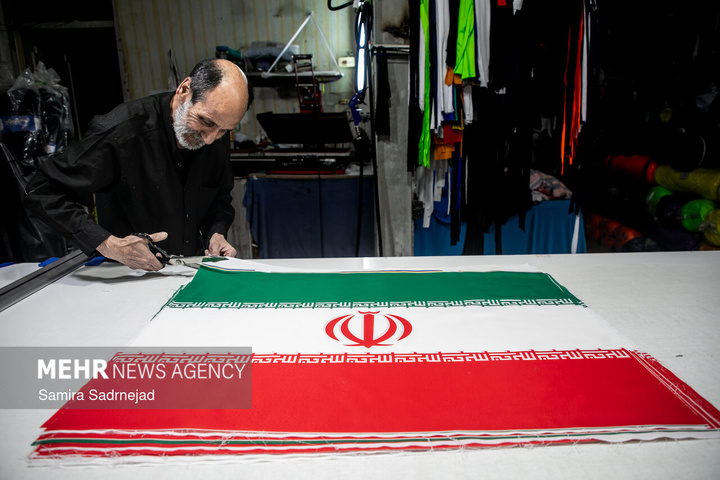 کارگاه جهادی دوخت پرچم ایران