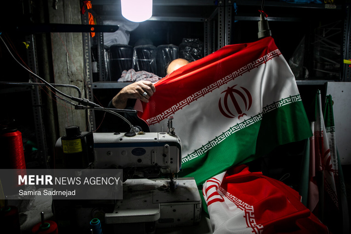 کارگاه جهادی دوخت پرچم ایران