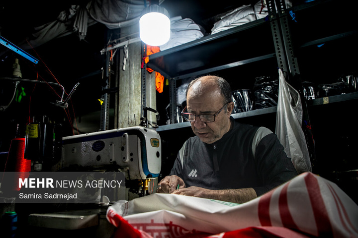 کارگاه جهادی دوخت پرچم ایران