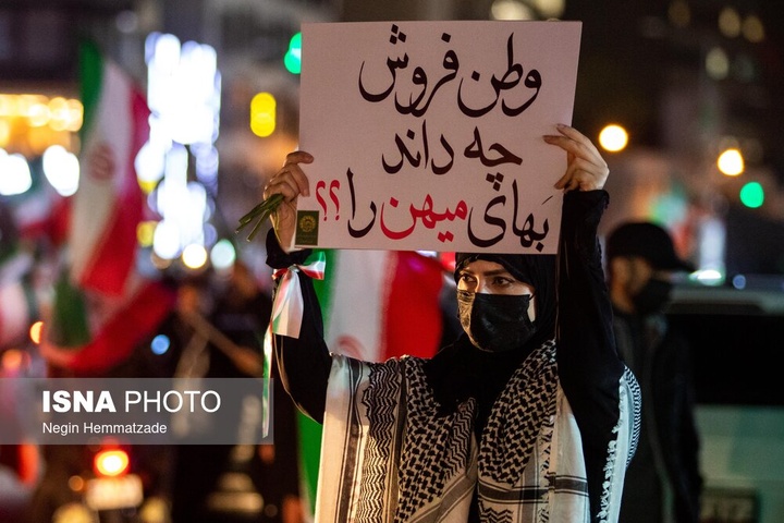 تجمع شبانه مردم در حمایت از مدافعان وطن - تهران