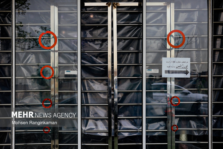 آثار تجاوز به بیمارستان روانپزشکی دل‌آرام