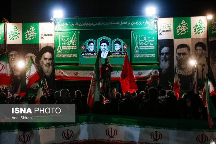 اجتماع مردم در حمایت از مدافعان وطن - اصفهان