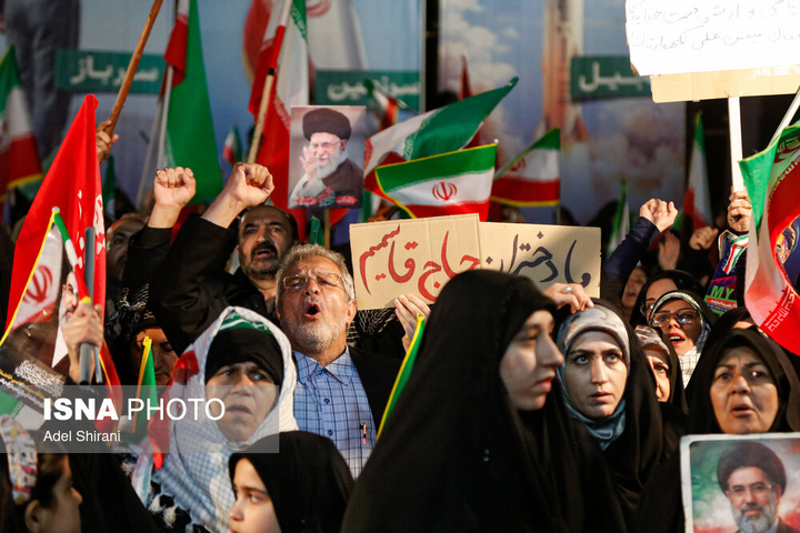 اجتماع مردم در حمایت از مدافعان وطن - اصفهان