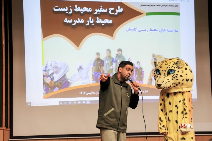 تور گردشگری هموطنان آسیب دیده از جنگ «شهروندان افتخاری گرگان»