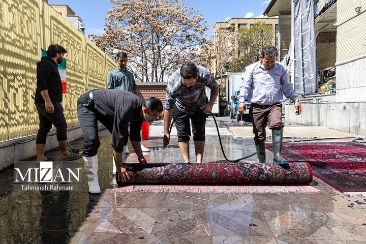 قالیشویی مقاومت