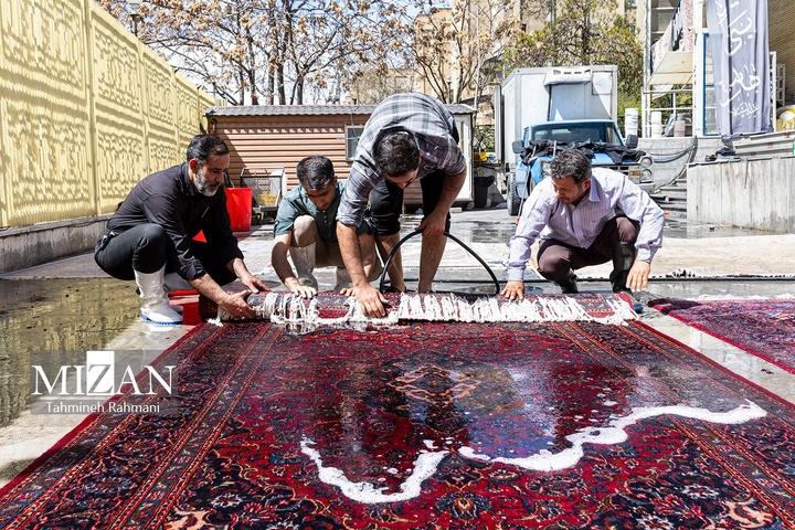 قالیشویی مقاومت