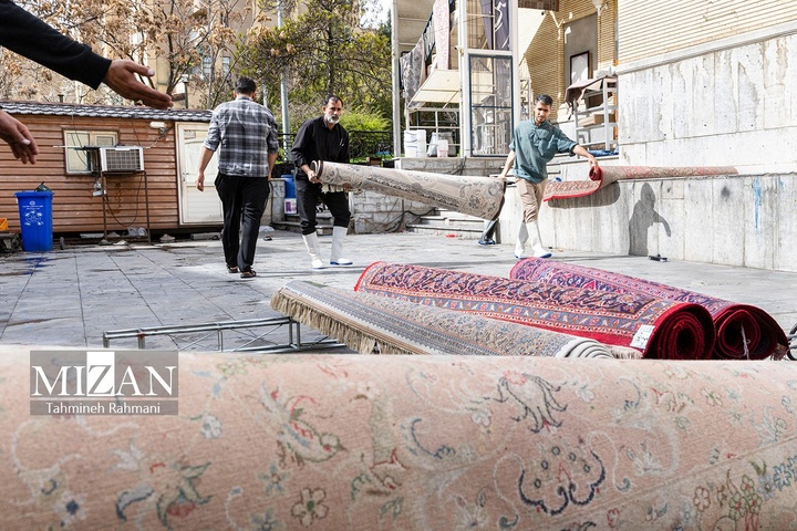 قالیشویی مقاومت