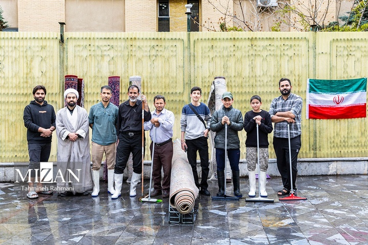 قالیشویی مقاومت