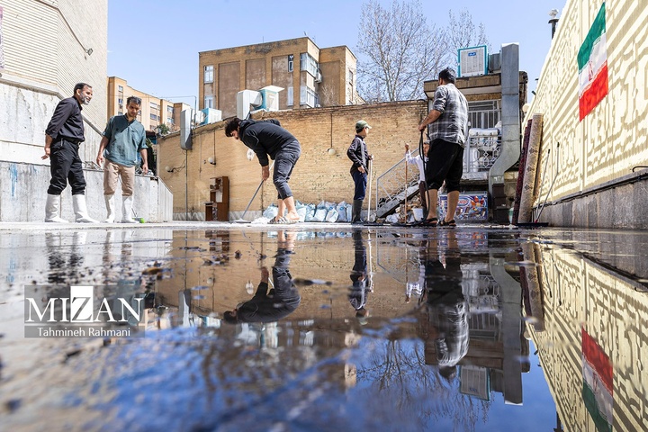 قالیشویی مقاومت