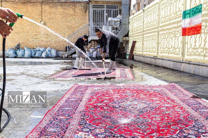 قالیشویی مقاومت