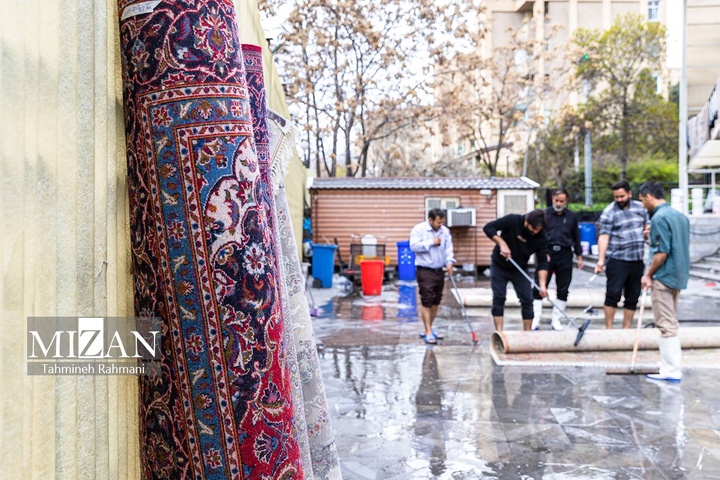 قالیشویی مقاومت