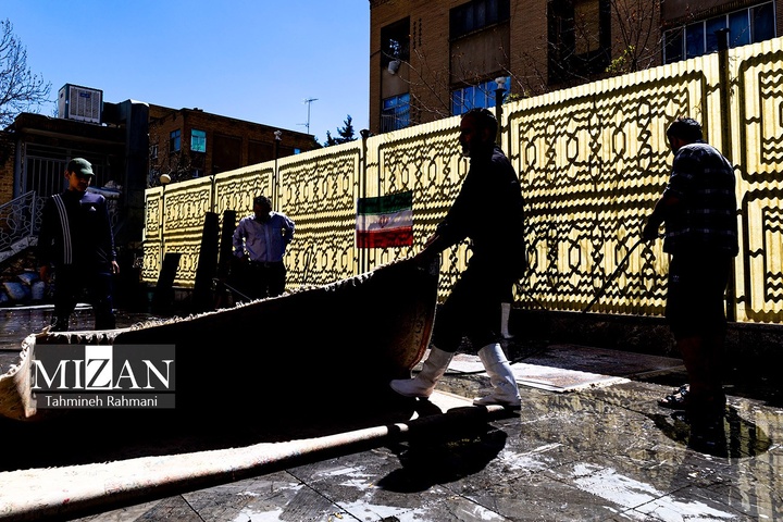 قالیشویی مقاومت