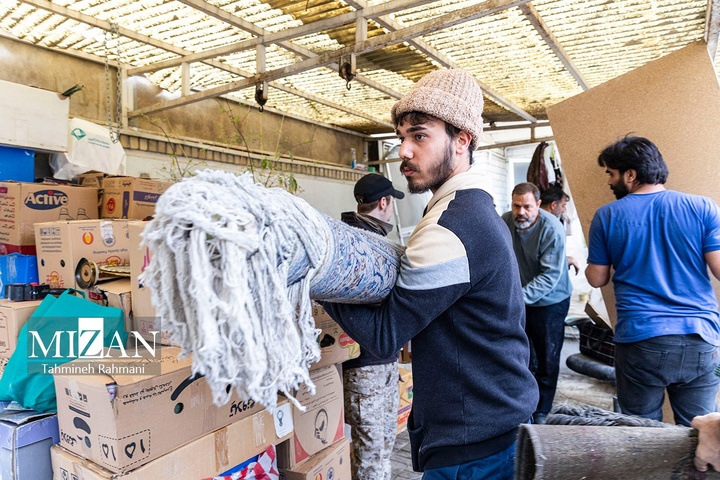 قالیشویی مقاومت