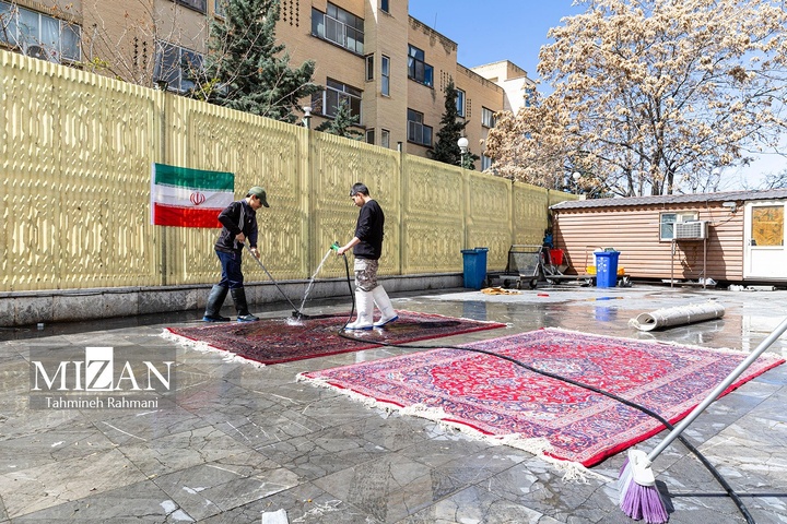 قالیشویی مقاومت