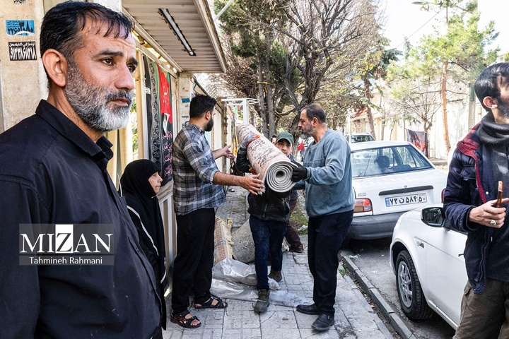 قالیشویی مقاومت