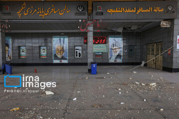 حمله هوایی به پایانه مرزی شلمچه