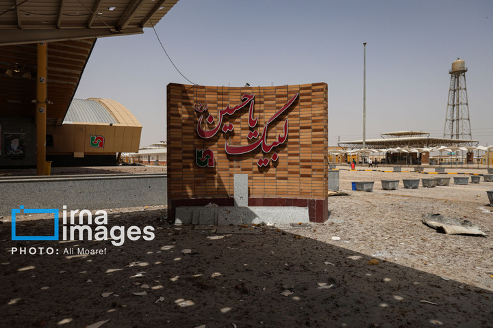 حمله هوایی به پایانه مرزی شلمچه