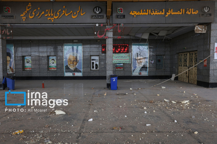 حمله هوایی به پایانه مرزی شلمچه