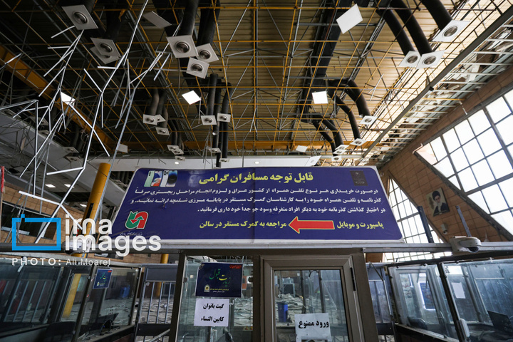 حمله هوایی به پایانه مرزی شلمچه