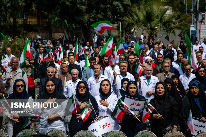 تجمع کادر سلامت در محکومیت حملات آمریکا و رژیم صهیونیستی