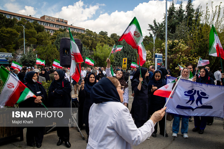 تجمع کادر سلامت در محکومیت حملات آمریکا و رژیم صهیونیستی