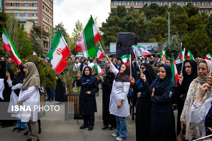 تجمع کادر سلامت در محکومیت حملات آمریکا و رژیم صهیونیستی