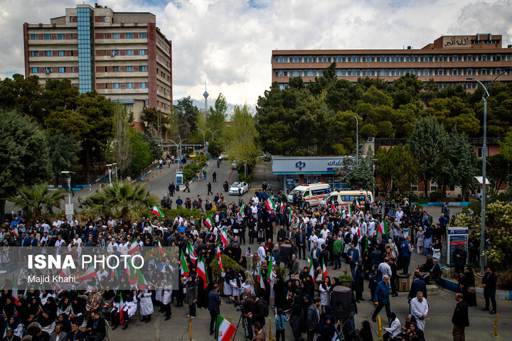 تجمع کادر سلامت در محکومیت حملات آمریکا و رژیم صهیونیستی