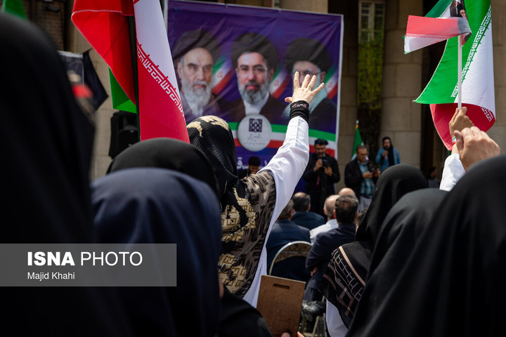 تجمع کادر سلامت در محکومیت حملات آمریکا و رژیم صهیونیستی