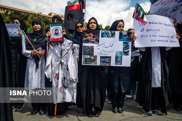 تجمع کادر سلامت در محکومیت حملات آمریکا و رژیم صهیونیستی