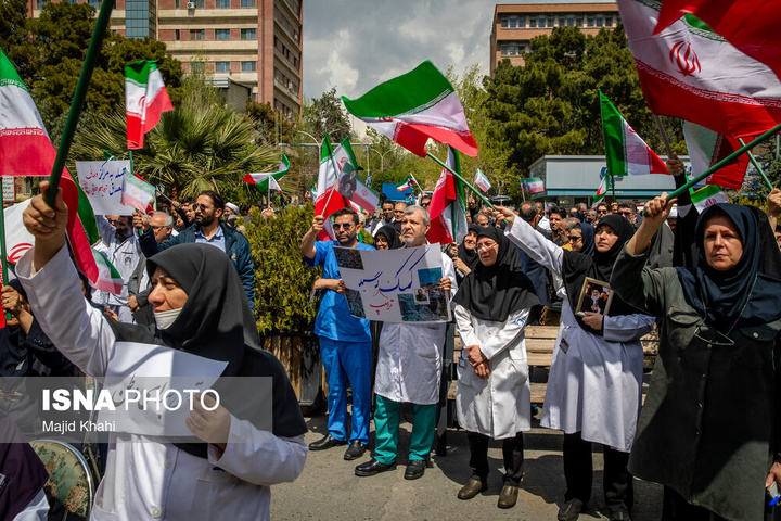 تجمع کادر سلامت در محکومیت حملات آمریکا و رژیم صهیونیستی