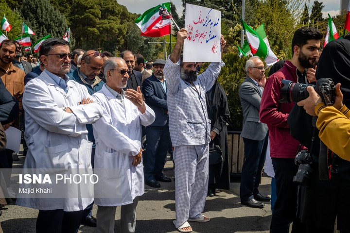 تجمع کادر سلامت در محکومیت حملات آمریکا و رژیم صهیونیستی