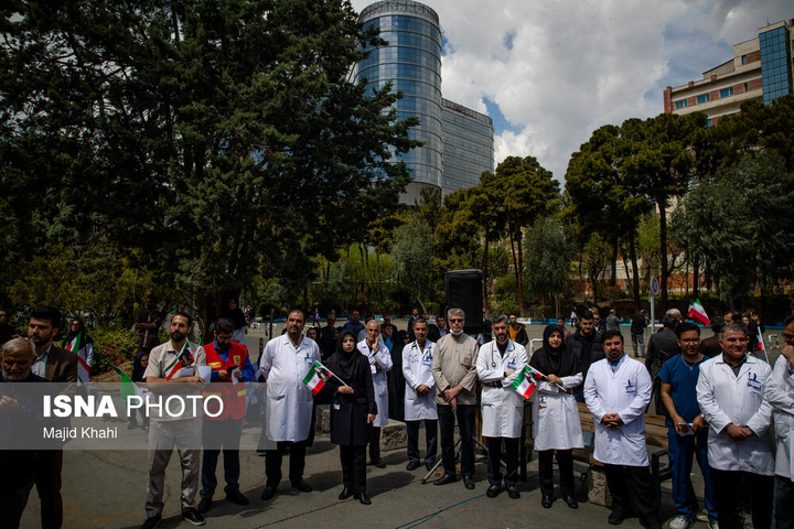 تجمع کادر سلامت در محکومیت حملات آمریکا و رژیم صهیونیستی