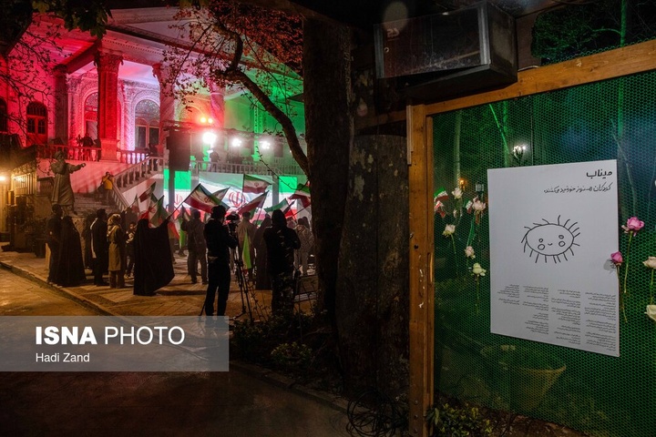 تجمع اهالی هنر در محکومیت تجاوز آمریکا و اسراییل به ایران و به یاد شهدای مدرسه میناب