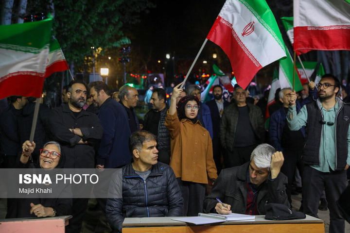 تجمع اهالی هنر در محکومیت تجاوز آمریکا و اسراییل به ایران و به یاد شهدای مدرسه میناب