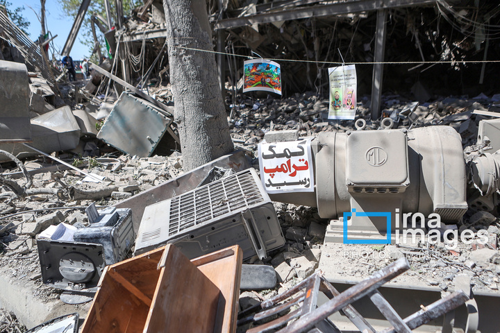 آثار حملات هوایی به دانشگاه صنعتی شریف