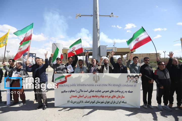 زنجیره انسانی مردم ایران اطراف نیروگاه‌ها و پل‌ها