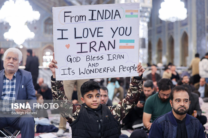 مراسم چهلم رهبر شهید - مشهد