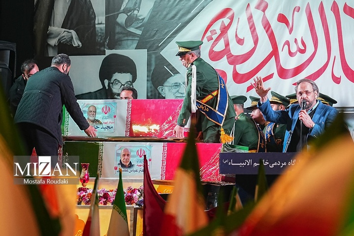 مراسم اربعین رهبر شهید انقلاب در تهران