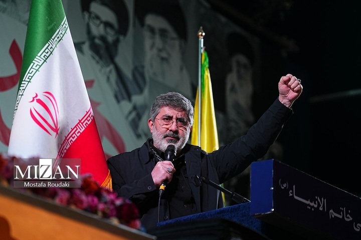 مراسم اربعین رهبر شهید انقلاب در تهران