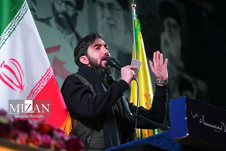 مراسم اربعین رهبر شهید انقلاب در تهران