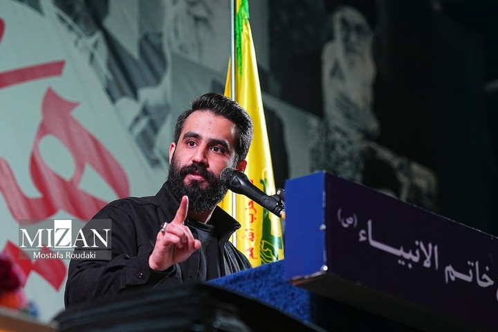 مراسم اربعین رهبر شهید انقلاب در تهران