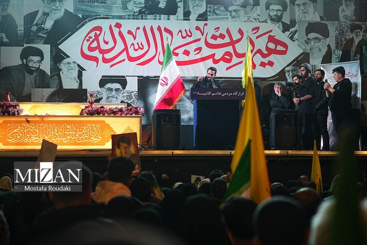 مراسم اربعین رهبر شهید انقلاب در تهران