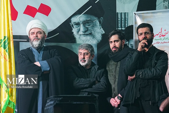 مراسم اربعین رهبر شهید انقلاب در تهران