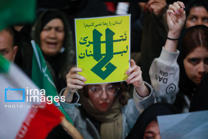 اربعین رهبر شهید انقلاب در سراسر ایران