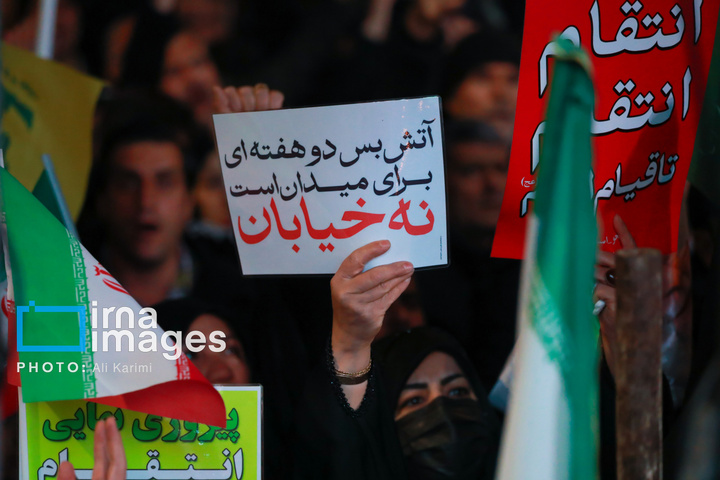 اربعین رهبر شهید انقلاب در سراسر ایران