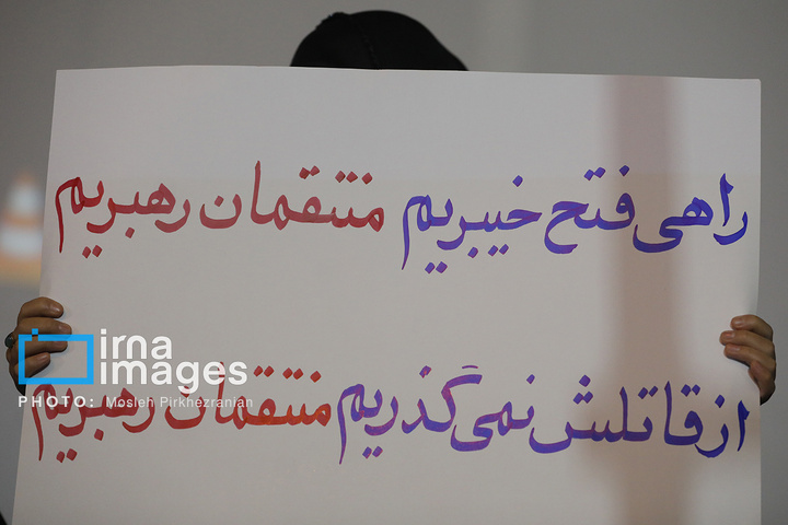 اربعین رهبر شهید انقلاب در سراسر ایران