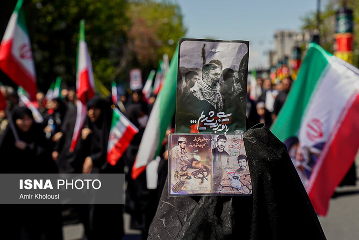 مراسم اربعین رهبر شهید انقلاب در تهران