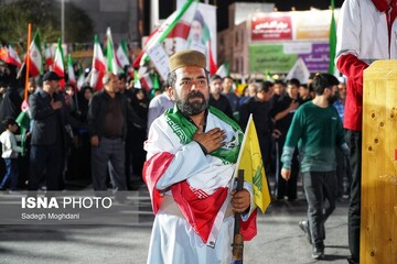 مراسم اربعین رهبر شهید انقلاب - بوشهر